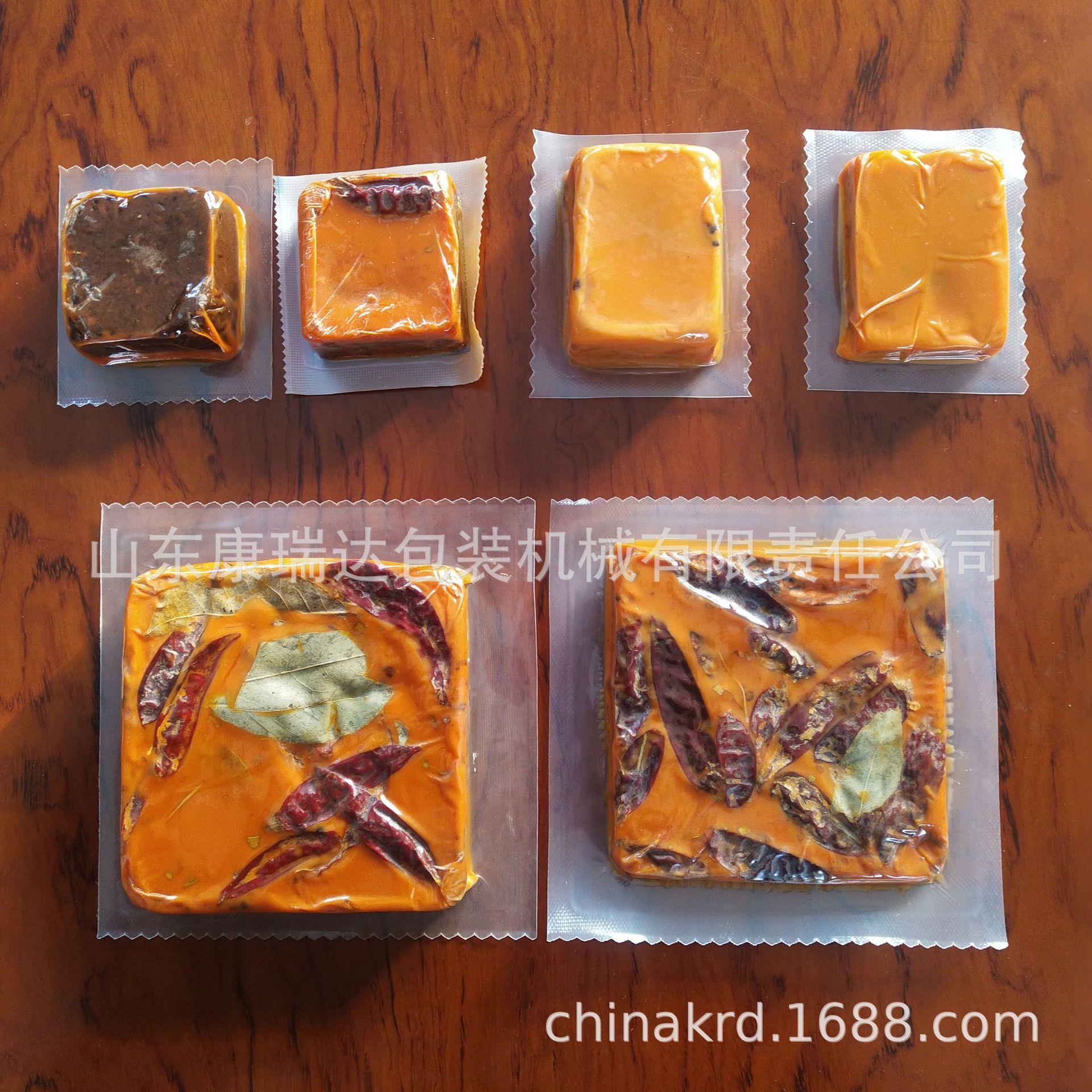 上门安装320420520拉伸膜真空包装机火锅底料全自动真空封口机 - 图1