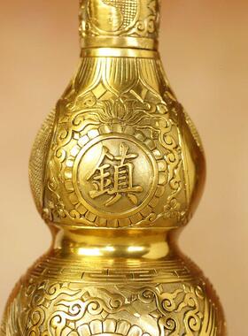 久鉴 铜葫芦黄铜福禄葫芦办公室居家客厅摆件 多种款式多种规格