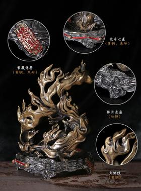 纯铜养剑葫芦福禄挂件道家朱砂文玩手把件招财镇宅汽车铜摆件底座