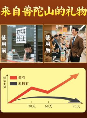 普陀山百福铜缸摆件招财聚财客厅家居装饰品黄铜米缸聚宝盆存钱罐