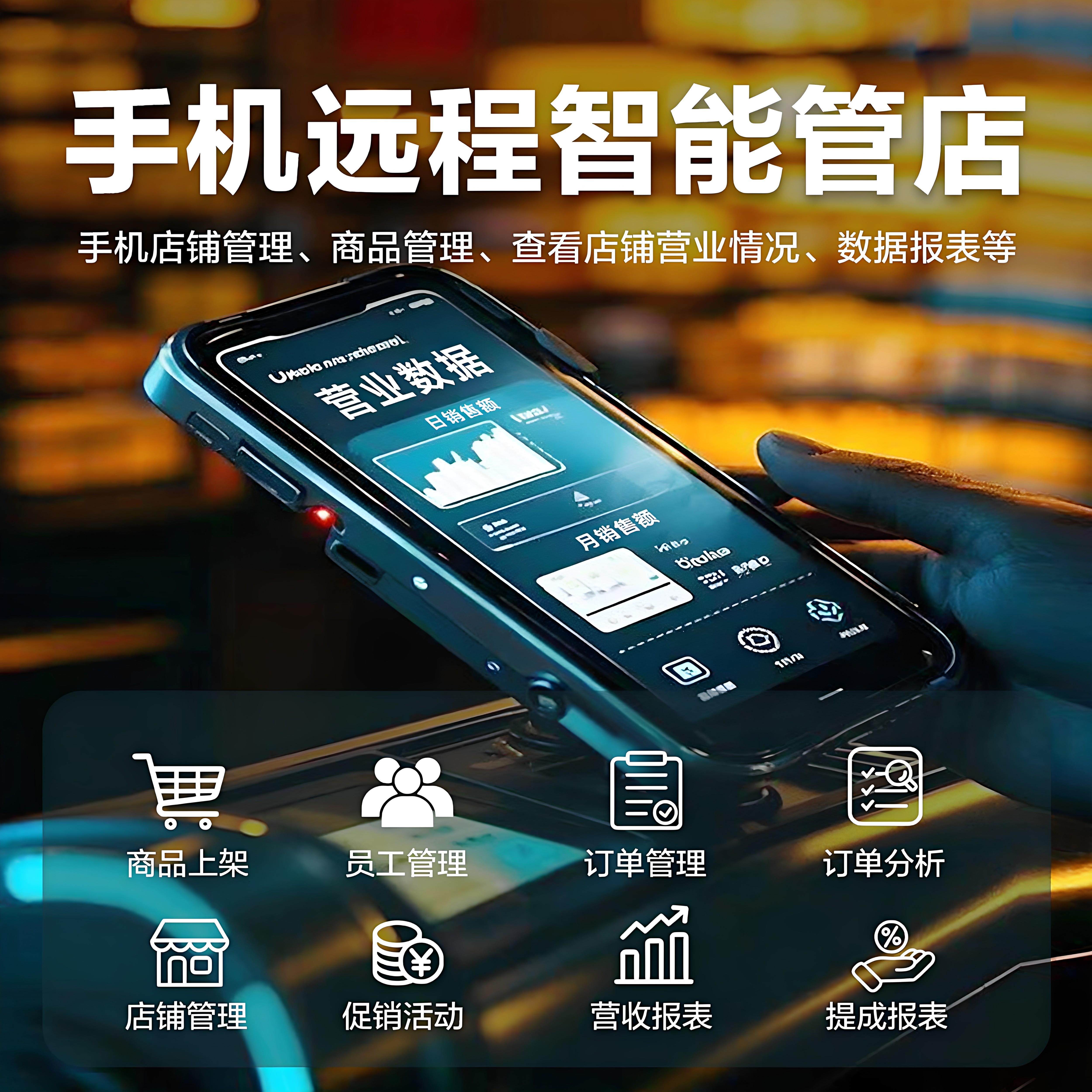 Xinyin Technology Supermarket Cash Register Convenience Store Fresh Fruit Cashier System All Touch Dual Screen Cash Register