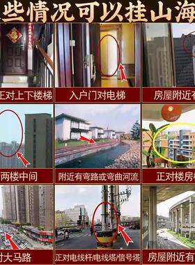 全铜山海镇室外八卦图八卦镜凸镜大门室内挂件麒麟山海镇