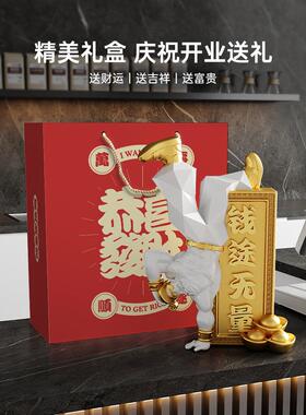 倒立肌肉财神爷桌面招财摆件家用办公室收银台装饰品乔迁开业礼物