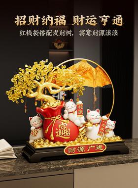 发财树流沙画招财猫摆件客厅轻奢高档电视柜店铺装饰开业乔迁礼物