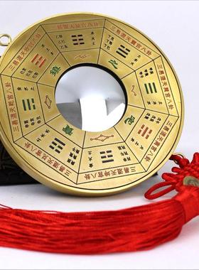 九宫八卦镜凸镜凹镜玻璃镜子风水铜加木头镜挂门口窗口阳台口挂件