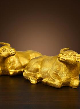 黄铜卧牛摆件铜牛招才生肖牛财牛铜水牛客厅家居酒柜装饰品店铺纯