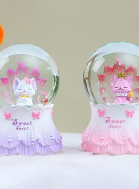 少女心九尾狐水晶球音乐盒旋转发光飘雪八音盒摆件十岁女孩生日礼