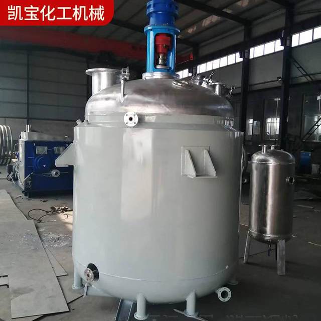 Small laboratory steam stainless steel reactor electrical heating inner and outer coil chemical equipment corrosion resistance