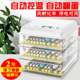 Foreign trade factory brand new fully automatic poultry incubator chicken, duck, goose, egg incubator