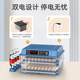 Incubator fully automatic household small incubator egg-making machine rudin chicken egg holder warming machine egg incubator