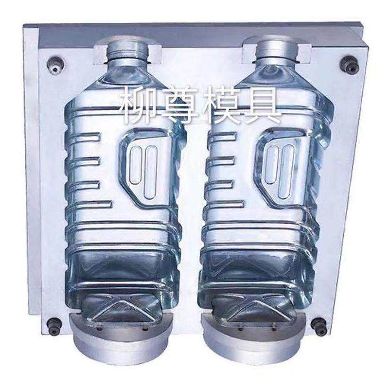 厂家供应20L水桶5L食用油瓶2L把手瓶玻璃水化妆品pet吹塑模具,淘宝优惠券,粉丝福利购,淘宝优惠卷