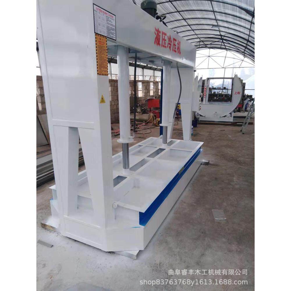 全自动液压式木门机械冷压机 压板机自动计时保压50吨板材冷压机,淘宝优惠券,粉丝福利购,淘宝优惠卷
