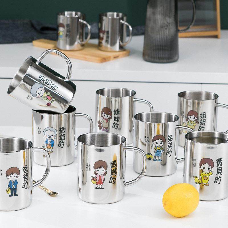 儿童漱口杯304不锈钢水杯亲子一家三口家用防摔刷牙杯洗漱杯可爱,淘宝优惠券,粉丝福利购,淘宝优惠卷