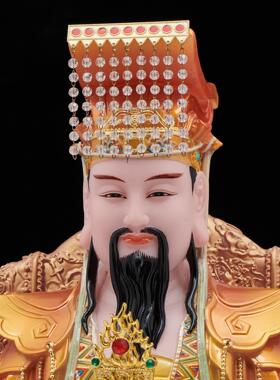 玉皇大帝王母娘娘神像玉帝王母像体瑶池金母道观家用客厅供奉摆件