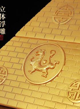 四象金字塔能量石摆件寻模型办公桌室大塔龙尺家居客厅装饰工艺礼