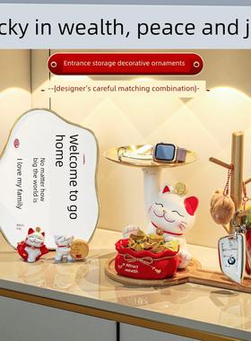 带来财富和宝藏猫钥匙储物入口装饰饰品架入口新居门全套礼品