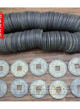 花钱铜钱古代钱币干隆康熙雍正古钱五帝钱十帝铜钱 1串200个24mm