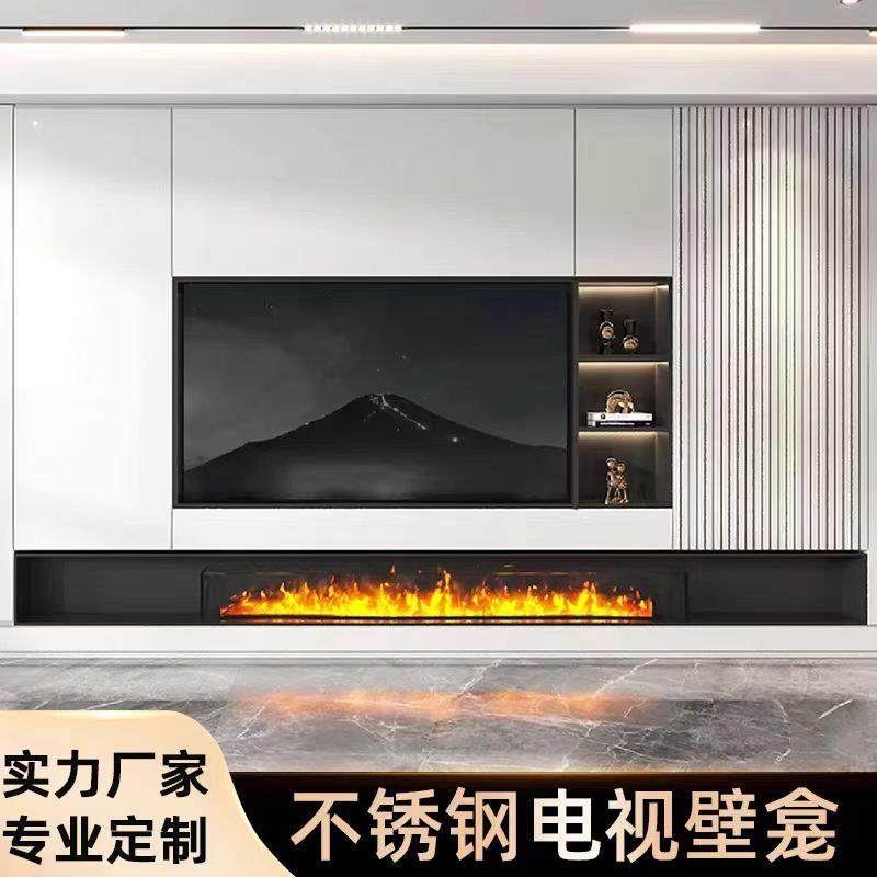 定制不锈钢电视壁龛嵌入式装饰柜铝板柜客厅背景墙钢板柜哑黑无缝,淘宝优惠券,粉丝福利购,淘宝优惠卷