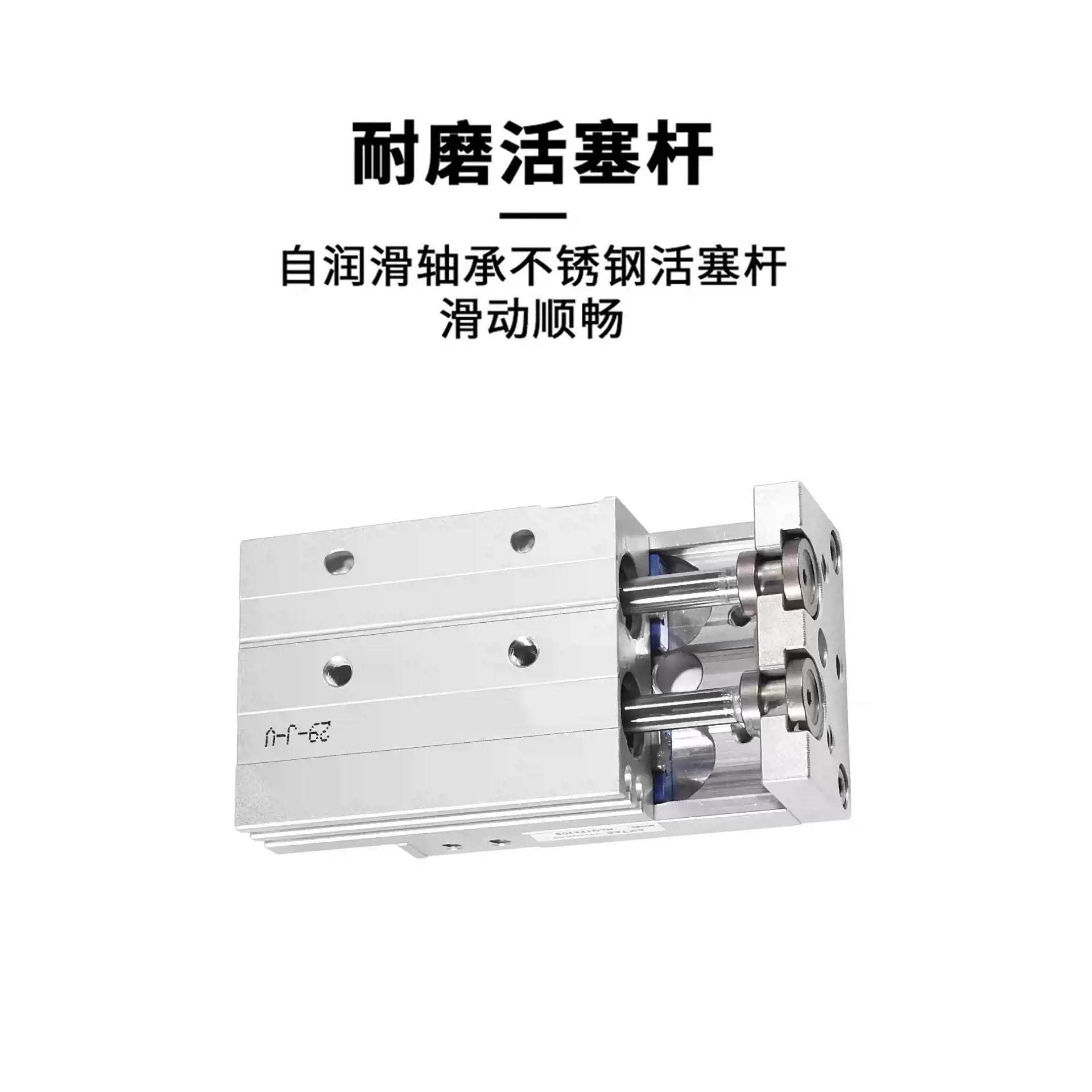 亚德客精密滑台气缸HLSL/HLQ/HLS6/8/12/16/20/25X10X20X30X40X50 - 图2