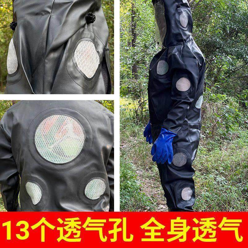 防蜂服全套抓马蜂服防蜂衣防护衣爬树用加厚透气连身胡蜂消防新款,淘宝优惠券,粉丝福利购,淘宝优惠卷