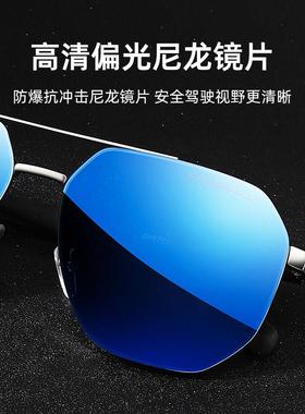 阿尔曼太阳眼镜飞行员太阳眼镜男士碳纤维抗UV偏光镜开 车驾驶眼