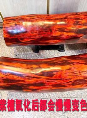 定制非洲小叶紫檀横财开运木招财风水摆件风水柱客厅玄关办公室