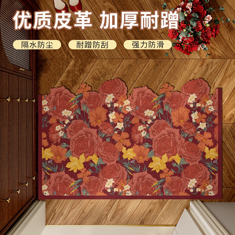 入户门皮b革地垫家用进门脚垫门口进门PVC可擦洗耐脏防滑垫可裁剪 - 图0