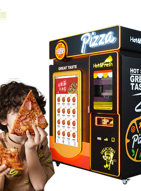 Intelligent Touch Screen Pizza Vending Machine