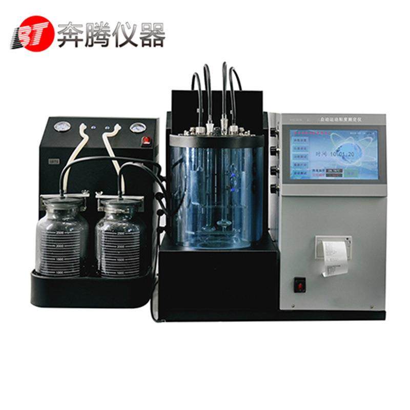 ASTMD445自动运动粘度测定仪运动粘度检测仪油品运动粘度测试仪,淘宝优惠券,粉丝福利购,淘宝优惠卷