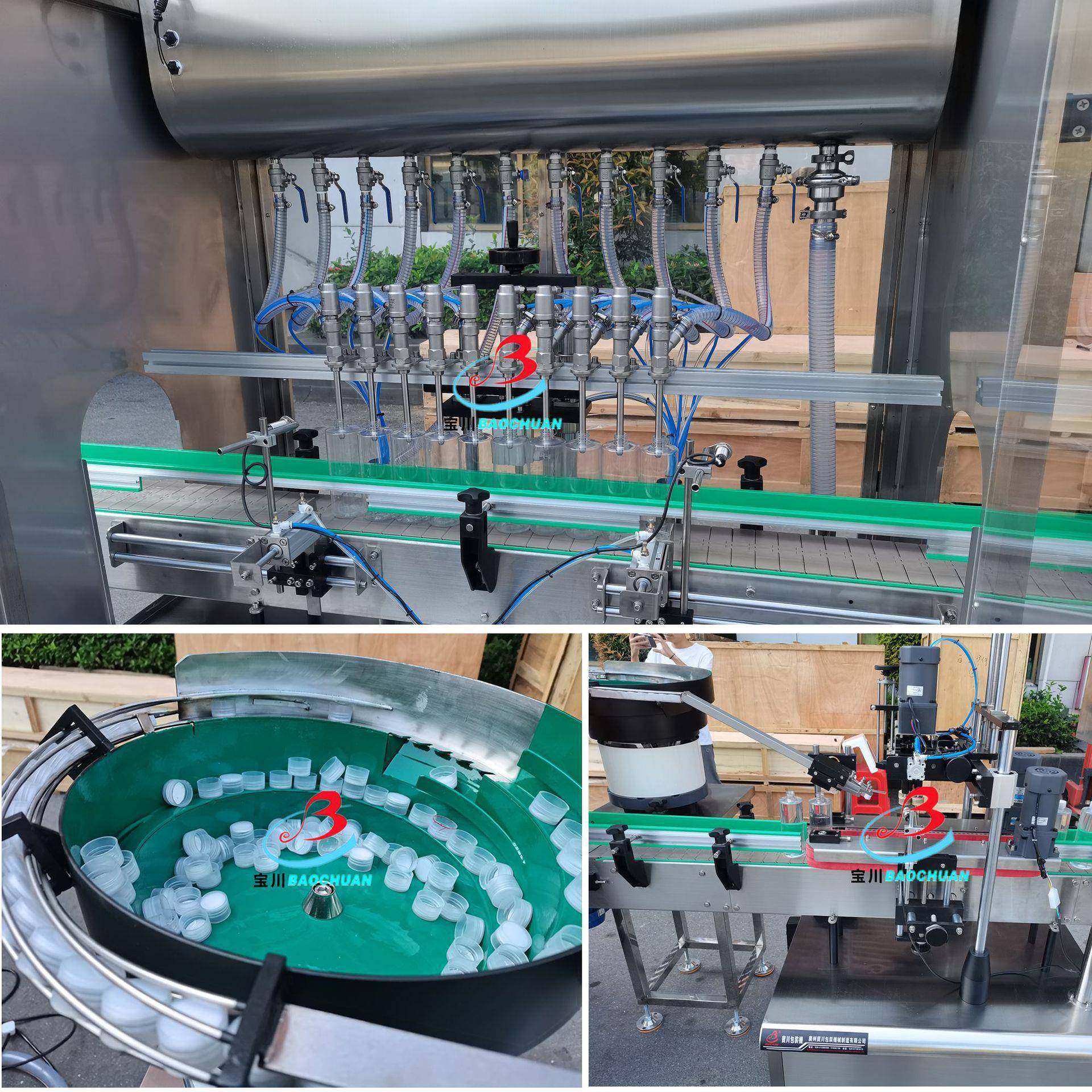 全自动自流灌装机果汁饮料酒水玻璃水漱口水叶面肥灌装旋盖机厂家,淘宝优惠券,粉丝福利购,淘宝优惠卷