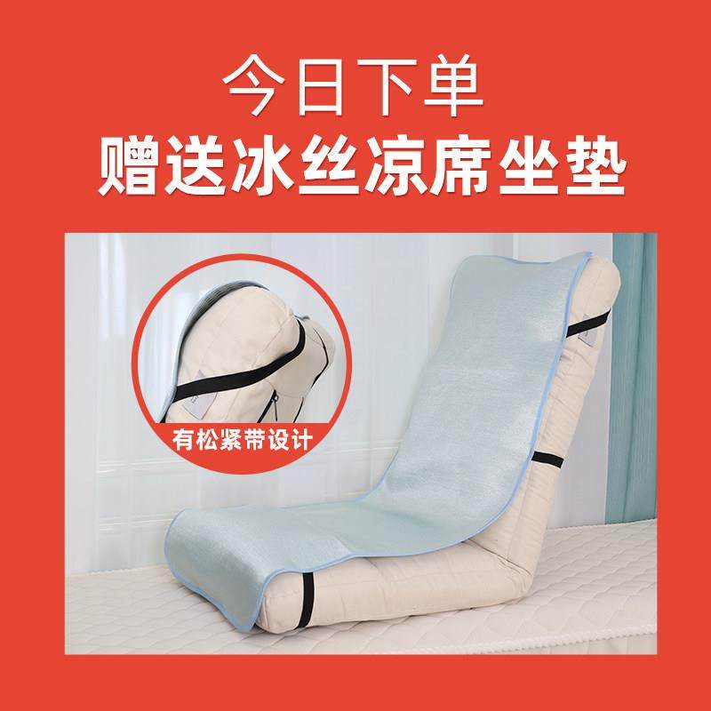 懒人沙发单人榻榻米飘窗椅阳台宿舍电竞床上靠背躺椅子折叠可拆洗,淘宝优惠券,粉丝福利购,淘宝优惠卷