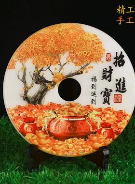 天然玉石平安扣摆件玉璧创意玄关石头装饰品客厅室内风水招财摆件