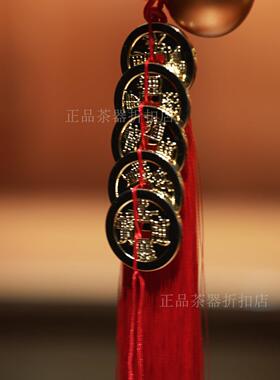 朱炳仁铜 福运葫芦挂饰五帝钱门对门铜葫芦招财吉祥玄学装饰挂饰