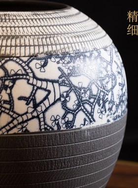 新中式陶瓷花瓶h摆设客厅角几插花干花高级感玄关装饰摆件乔迁礼