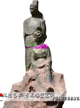 玻璃钢仿铜人物雕塑铸铜伍子胥雕塑铜雕古代名人铸铜伍子胥雕塑像