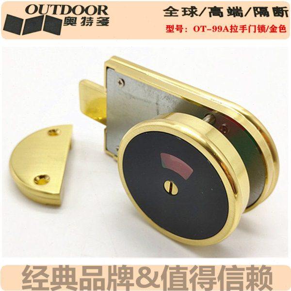 卫生间隔断五金配件合金拉手门锁公共厕所洗手间 拉手一体门锁,淘宝优惠券,粉丝福利购,淘宝优惠卷