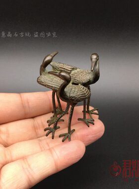 实心铜三只仙鹤摆件 铜盖置铜艺微雕小仙鹤铜鸟茶艺茶道茶宠