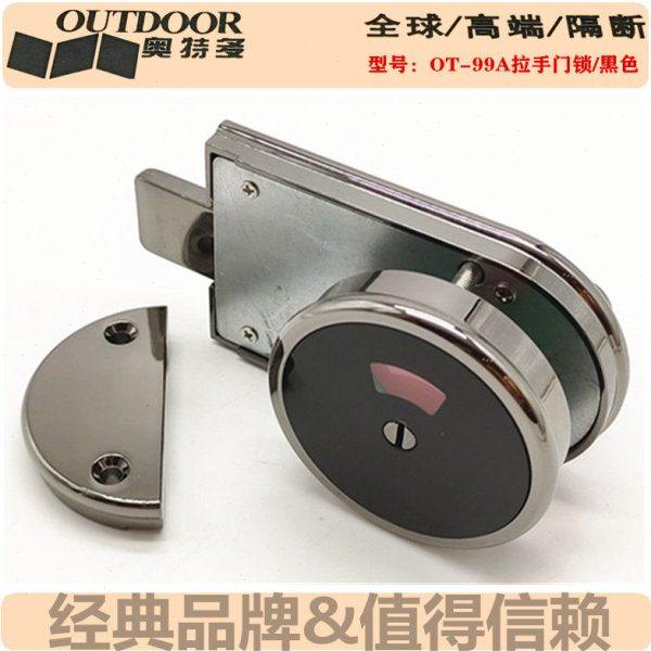 卫生间隔断五金配件合金拉手门锁公共厕所洗手间 拉手一体门锁,淘宝优惠券,粉丝福利购,淘宝优惠卷