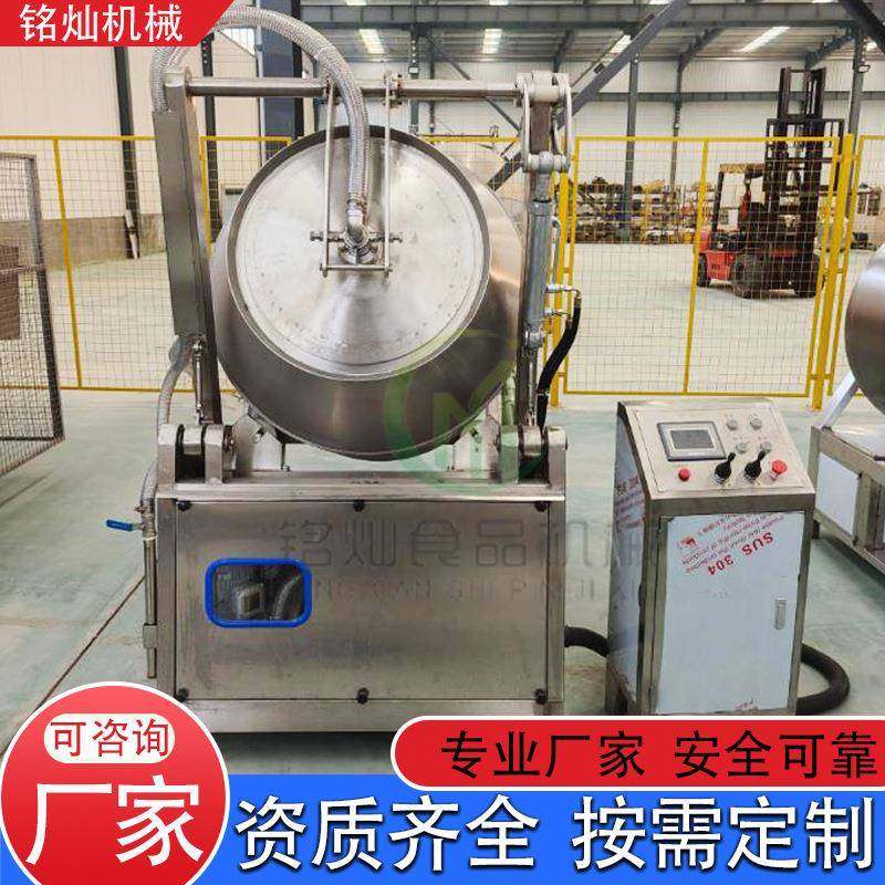 鸡肉全自动腌制机肉类食品真空滚揉机牛羊肉液压滚揉机,淘宝优惠券,粉丝福利购,淘宝优惠卷