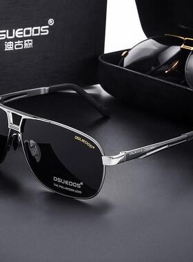 迪古森偏光太阳镜男司机个性潮太阳眼镜驾驶变色钓鱼开 车专用眼
