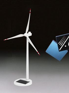 天顺风电风场员工礼品高档金属风力发电风机模型光伏板风车小摆件