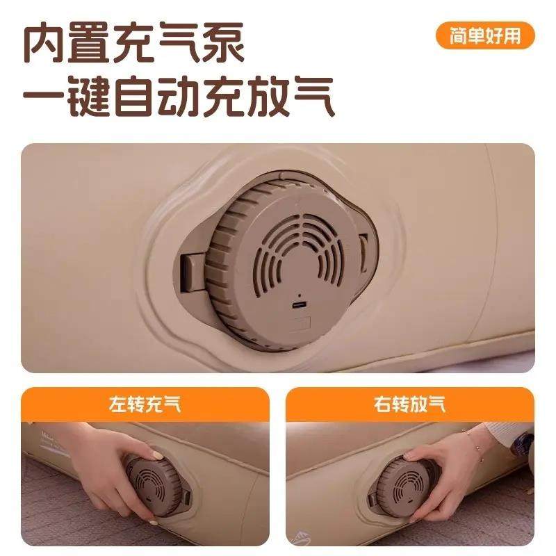 趣露营充气床垫家用全自动单双人午休睡垫户外可携式打地舖露营床,淘宝优惠券,粉丝福利购,淘宝优惠卷