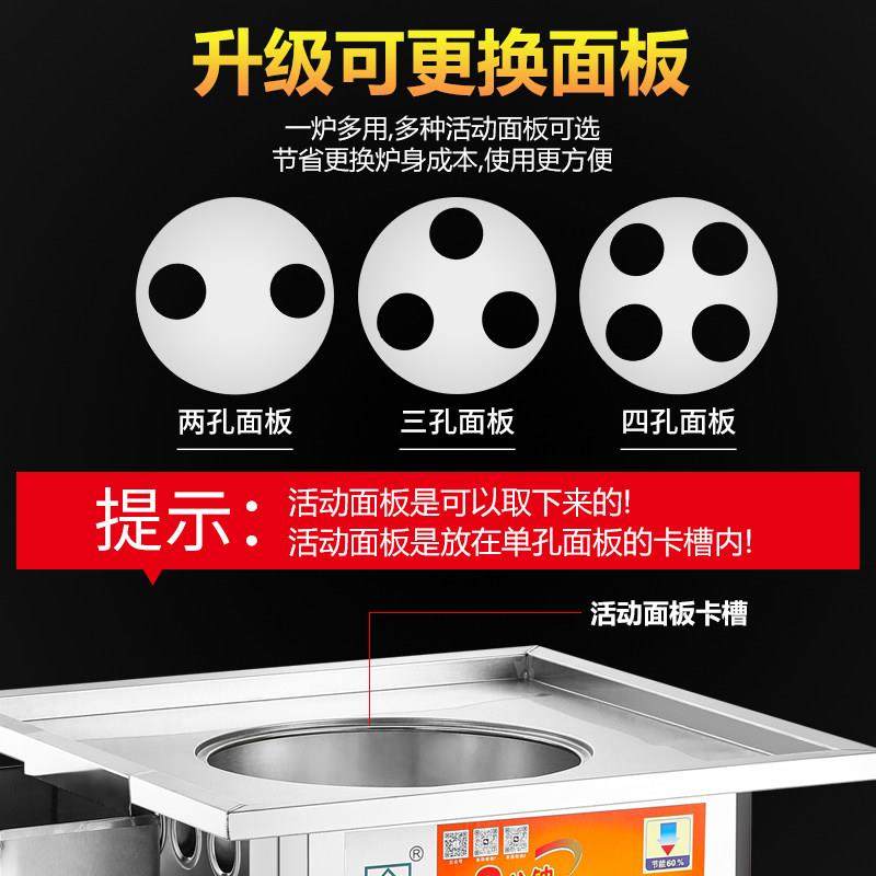 不锈钢蒸包炉商用蒸炉防干烧多用途早点燃气蒸汽灶蒸肠粉小笼包炉,淘宝优惠券,粉丝福利购,淘宝优惠卷