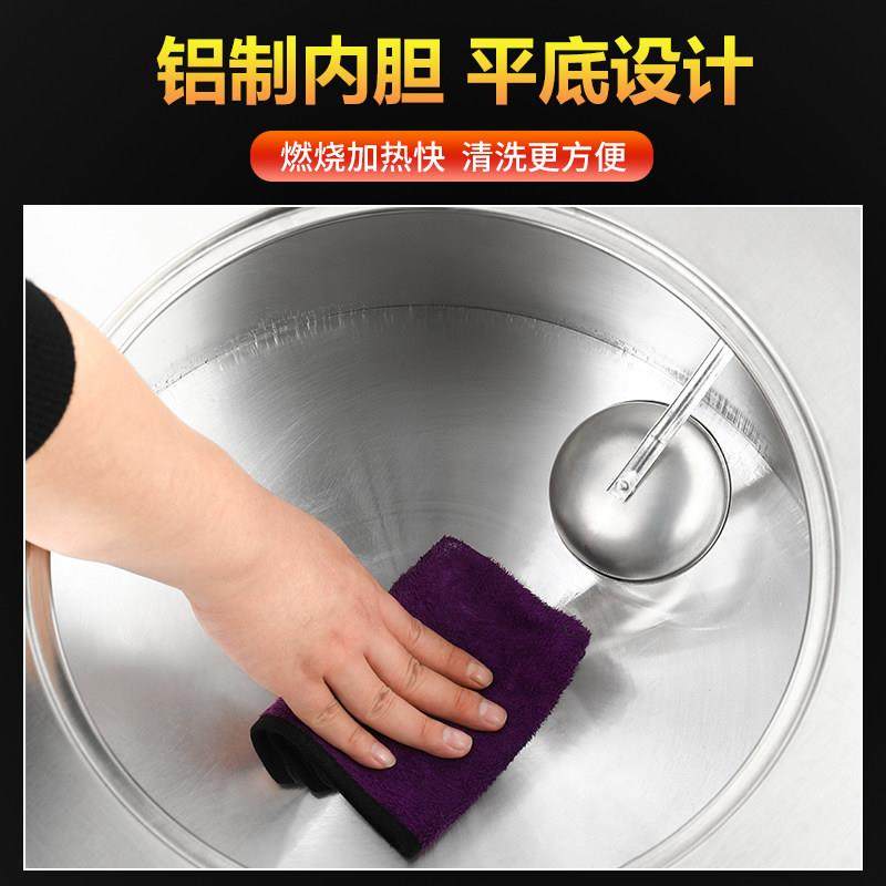 不锈钢蒸包炉商用蒸炉防干烧多用途早点燃气蒸汽灶蒸肠粉小笼包炉,淘宝优惠券,粉丝福利购,淘宝优惠卷