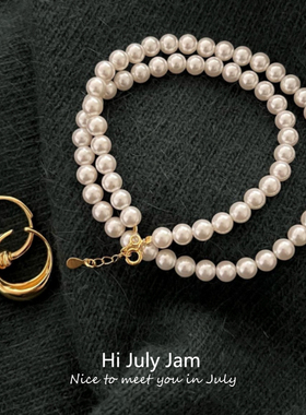 施家正圆珍珠项链时尚博主同款