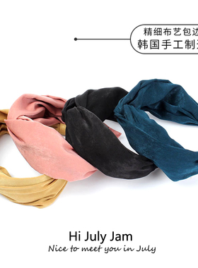 阚清子同款高颅顶海绵发箍女夏季