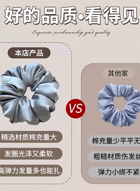高级感枕头睡眠发圈发饰