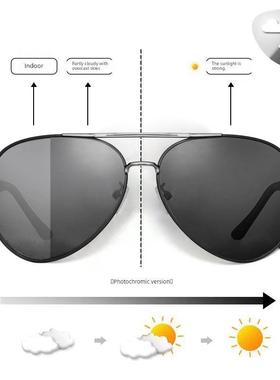 TheGreenParty偏光太阳镜男士开车墨镜驾驶专用日夜两用智能变色