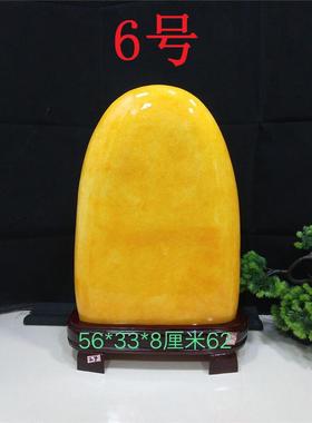精品黄蜡石黄玉包邮石头观赏石风水奇石黄色玉石原石玄关家居摆件