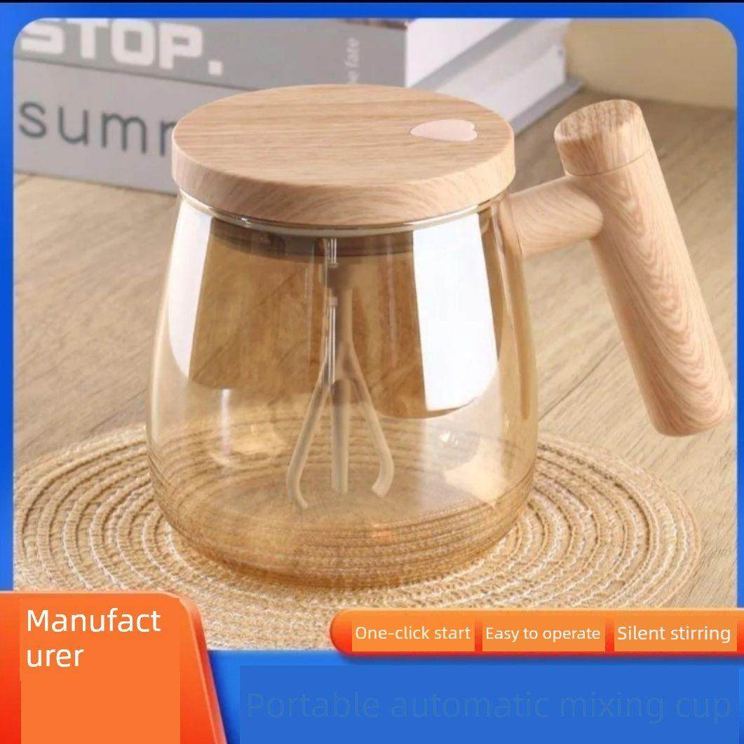 自动搅拌电动便携咖啡水杯奶粉杯静音旋转摇摇杯子家用冲泡耐高温,淘宝优惠券,粉丝福利购,淘宝优惠卷